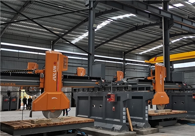 SQC/PC-1200 Среднеблочная режущая машина (скользящая)