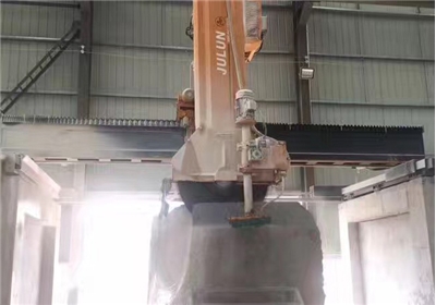 SQC/PC-1600S/1800S/2000S Мостовый двухсторонний блочный резак