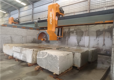 MAX2-26P铸件款大切机 